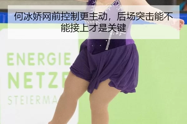 he-bing-jiao-wang-qian-kong-zhi-geng-zhu-dong-hou-chang-tu-ji-neng-bu-neng-jie-shang-cai-shi-guan-jian-2-422.jpg